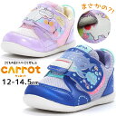 \最大7%クーポン有 6/25限定/ムーンスター キャロット スニーカー キッズ 男の子 ベビー 女の子 ベビーシューズ 動物 マジック ローカット ベビー靴 ベルクロ ジンベエザメ カバ キッズシューズ CR B154 ブルー パープル 子供靴 最強翌日配送 evid |3