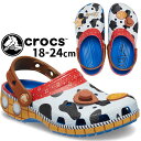 クロックス クロッグサンダル ジュニア 男の子 トイストーリー ウッディ クラシッククロッグ k サボサンダル カジュアルシューズ アクアサンダル 209461...