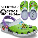 クロックス 光る靴 クロッグサンダル ジュニア 男の子 トイストーリー バズ クラシッククロッグ k サボサンダル LED搭載 カジュアルシューズ バズライトイ...