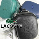 \最大7%クーポン有 6/25限定/ラコステ イヤホンケース メンズ NH1430 レザーイヤホン ケース 小物入れ コンパクト レディース ブランド シンプル ワニ ロゴ 黒 紺 緑 最強翌日配送 送料無料 evid