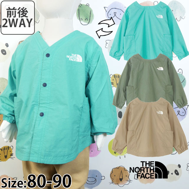 ザ・ノース・フェイス トップス ベビー NPB72302 フィールドスモック トップス 長袖 UVケア はっ水加工 ウェア Vネック クルーネック 2WAY アウトドア遊び着 外遊び アパレル 服 緑 ベージュ カーキ メール便送料無料 evid