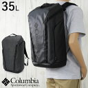 コロンビア リュックサック メンズ PU8674 サイドキック35Lバックパック リュック 撥水 ディパック バック BAG かばん デイバッグ リフレクター ...