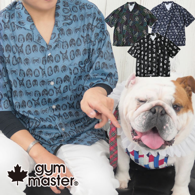 \ポイント7倍 12/1迄/ジムマスター シャツ メンズ ストレッチドライハッピーペイントシャツ レディース トップス 半袖 開襟シャツ アパレル 吸水速乾 U...