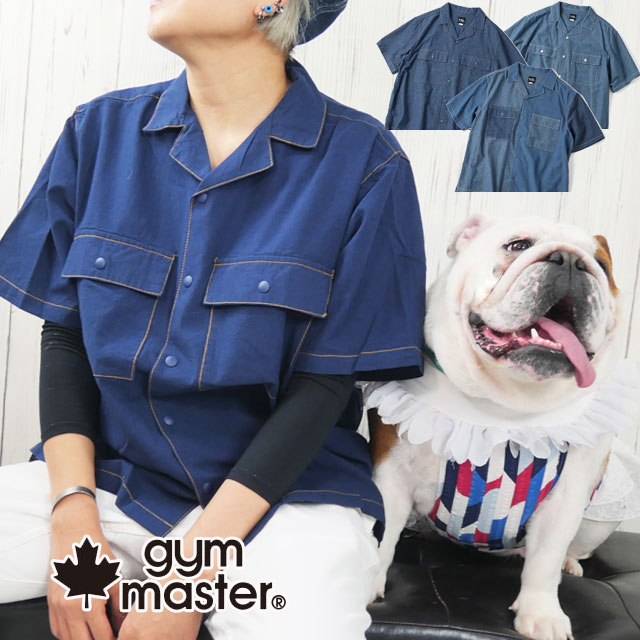 \ポイント7倍 12/1迄/ジムマスター シャツ メンズ シャンブレーシャツ レディース トップス 半袖 開襟シャツ 羽織り アパレル 服 カジュアル コットン...