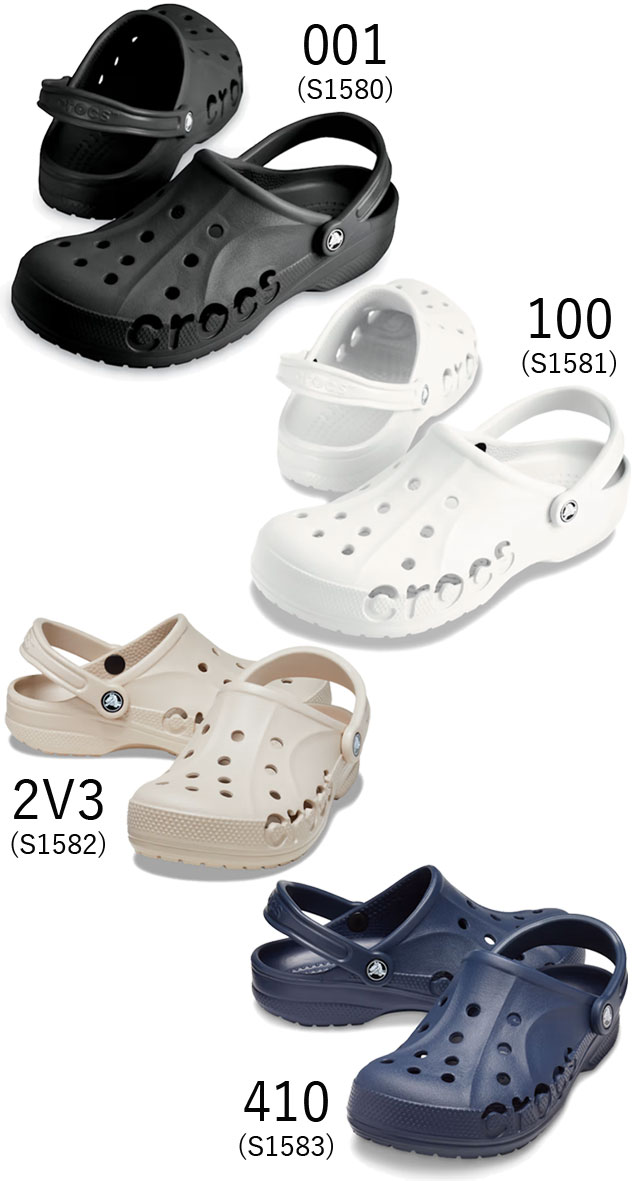 ＼最大7％クーポン有 6/25限定／クロックス サンダル メンズ バヤ サボサンダル クロッグサンダル シャワーサンダル コンフォートサンダル 靴 シャワサン 10126 001 ブラック 黒 100 ホワイト 白 2V3 コブルストーン 410 ネイビー 送料無料 最強翌日配送 evid