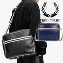 フレッドペリー バッグ メンズ クラシック ショルダーバッグ レディース 斜め掛け BAG 14.5L 肩掛け 鞄 バック L8257 D57 ブラック/エクリュ 黒 Y15 ネイビー/エクリュ 送料無料 最強翌日配送 evid