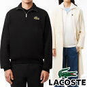 ラコステ トップス メンズ SH2748-10 ハーフジップ スタンドカラー スウェット レディース上着 トレーナー プルオーバー 鰐 シンプル ワンポイント ...