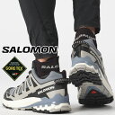 \最大7%クーポン有 6/25限定/サロモン ゴアテックス スニーカー メンズ XA プロ 3D V9 GTX 防水 トレイルランニングシューズ ローカット 滑りにくい アウトドアシューズ ブルー系 靴 Salomon 472706 送料無料 最強翌日配送 evid