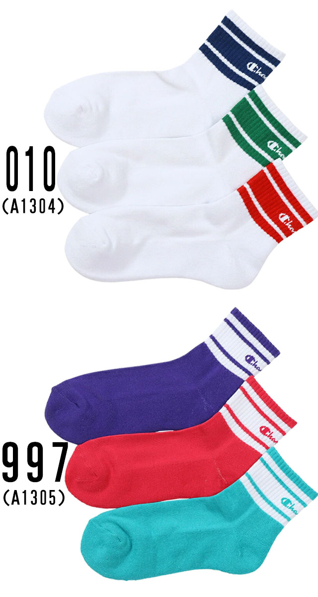 チャンピオン 靴下 レディース CWSCA202 3足組 クォーターレングスソックス ハーフパイル socks くつ下 ウィメンズ くつした ワンポイント ロゴ プリント クルー丈 カラフル ライン スポーツ 白 赤 緑 紺 紫 赤紫 最強翌日配送 メール便送料無料 evid |2