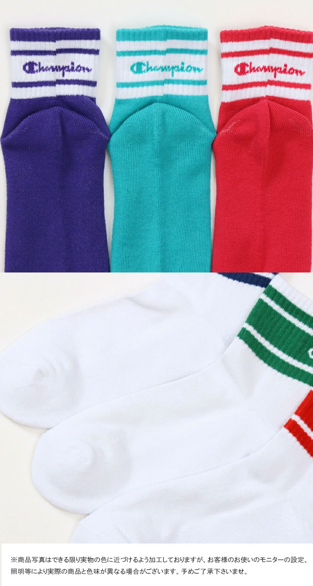 チャンピオン 靴下 レディース CWSCA202 3足組 クォーターレングスソックス ハーフパイル socks くつ下 ウィメンズ くつした ワンポイント ロゴ プリント クルー丈 カラフル ライン スポーツ 白 赤 緑 紺 紫 赤紫 最強翌日配送 メール便送料無料 evid |2