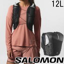 サロモン ランニングベスト レディース ACTIVE SKIN 12 バッグ アウトドア 12L リュック トレイルランニング フラスク付 トレラン マラソン ...