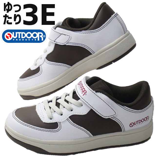 \ポイント7倍 12/4 19:59迄/アウトドアプロダクツ スニーカー キッズ 男の子 ローカット ジュニア 女の子 ベルクロ ワイズ3E カジュアルシューズ...