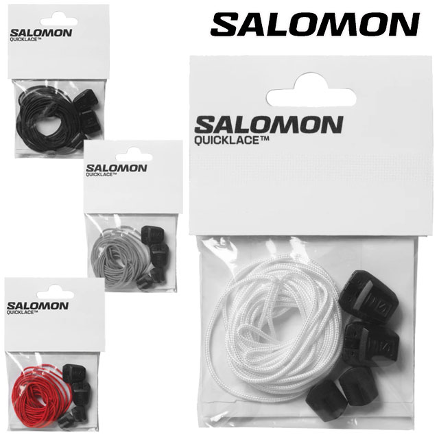 サロモン クイックレースキット シューレース 靴ひも 交換パーツ 運動靴 靴紐 アウトドア L47379600 ナチュラル/ブラック L47379700 ブラッ...