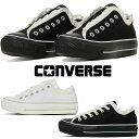 コンバース レディース 厚底 スニーカー オールスター PLTS フリルスリップ OX 2WAY ローカット カジュアルシューズ バレエコア キャンバススニーカー 31315111 ブラック 黒 31315110 ピュアホワイト 白 靴 送料無料 最強翌日配送 evid |6