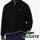 \最大10%クーポン有 5/15限定/ラコステ カーディガン メンズ AH9311 リブニットステッチコットンニットカーディガン トップス 長袖 セーター アパ...