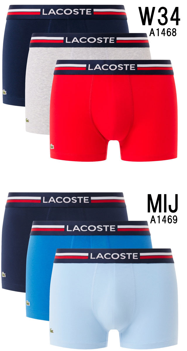＼最大7％クーポン有 6/25限定／ラコステ メンズ 3枚組 アンダーウェア 3パックストレッチコットントランクショーツ パンツ 下着 ボクサーパンツ インナー 3枚セット トランクス 5H2390 W34 レッド MIJ ライトブルー 送料無料 最強翌日配送 evid