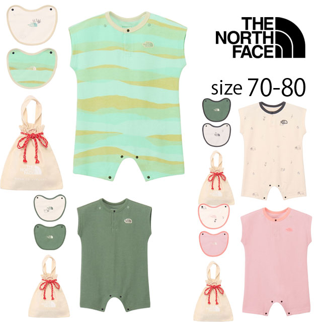 \ポイント7倍 11/27 1:59迄/ザ・ノース・フェイス ロンパースセット ベビー キッズ NTB12567 B ラッチパイルロンパース&2Pビブ セット ...