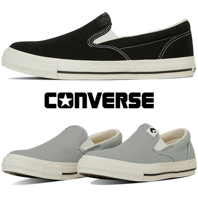 \ポイント7倍 11/27 1:59迄/コンバース メンズ 靴 CXP スリップオン スニーカー レディース スリッポン カジュアル シューズ ブラック/ブラッ...