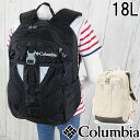 コロンビア キッズ 男の子 リュック キャッスルロックユース18Lバックパック ジュニア 女の子 デイパック BAG 撥水 アウトドア カジュアル PU8705...
