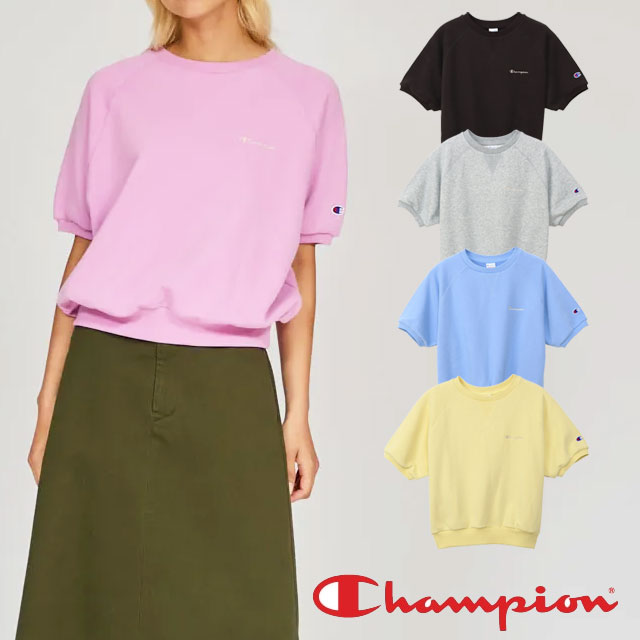 チャンピオン Tシャツ トップス レディース CW-B005 ショートスリーブスウェットシャツ スウエットティー 半袖 ハーフスリーブ ギフト ウエア カジュアル 無地 ロゴ 刺繍 墨 灰 ピンク 紫 青 黄 最強翌日配送 メール便送料無料evid
