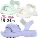 \5%クーポン有/ムーンスター|MoonStar|ニーモ キッズ 厚底 サンダル 女の子 スポーツサンダル ジュニア 子供靴 ベルクロ クロスストラップ パファーサンダル 美脚 パープル ミント ホワイト NM J132 最強翌日配送 evid |5