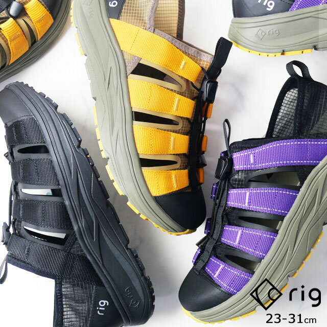 \ポイント7倍 11/27 1:59迄/リグ メンズ リカバリーシューズ モージャ 2.0 スリッポン 疲労回復 レディース アフタースポーツ 2WAY スライ...