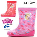 \最大7%クーポン有 6/25限定/ムーンスター レインブーツ ディズニー プリンセス キッズ 女の子 ラプンツェル アリエル ジュニア 長靴 メイドインジャパン 雨靴 日本製 ロンプ C67 パープル ピンク 子供靴 最強翌日配送 evid |3