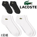 \5%クーポン有/ラコステ 靴下 アンクル丈 メンズ スポーツソックス2足組 テニス バドミントン 25-27cm RA2653 アパレル ソックス カジュアル スポーティー 800 ホワイト C31 ブラック メール便送料無料 最強翌日配送 evid |2