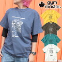 ジムマスター メンズ Tシャツ 5.6oz LOT OF LUGGAGE Tee 半袖 トップス レディース アパレル カジュアル ウェア ブルドッグ 犬 G551777 01 ホワイト 白 04 チャコールグレー 10 イエロー 42 ブルーグリーン 59 ネイビー 服 メール便送料無料 最強翌日配送 evid