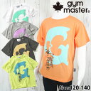ジムマスター キッズ 男の子 Tシャツ 5.8oz T/C ドライペインター Tee 半袖 トップス ジュニア 女の子 アパレル カジュアル ウェア G533765K ホワイト グレー チャコールグレー レモンイエロー オレンジ 子供服 メール便送料無料 最強翌日配送 evid |2