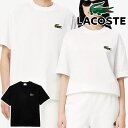 \最大7%クーポン有 6/25限定/ラコステ Tシャツ メンズ TH2745 シェニールワニロゴルーズフィットティーシャツ レディース 半袖 丸首 ロゴ 刺繍 ワッペン カジュアル キレイめ シンプル ワニ 鰐 白 黒 最強翌日配送 メール便送料無料 evid