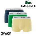 \5%クーポン有/ラコステ ボクサーパンツ メンズ 5H5150 エッセンシャルトランクショーツグラデーション3色セット 下着 3枚組 インナー アンダーウェア トランクス プレゼント バレンタイン 黄 緑 紺 ロゴ 最強翌日配送 送料無料 evid