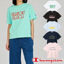 チャンピオン Tシャツ レディース CW-B320 ウィメンズ ショートスリーブTシャツ 半袖 ロゴ ティーシャツ プリント トップス アパレル ウェア カジュアル スポーティ 服 白 緑 黒 水色 紺 ピンク メール便送料無料 最強翌日配送 evid