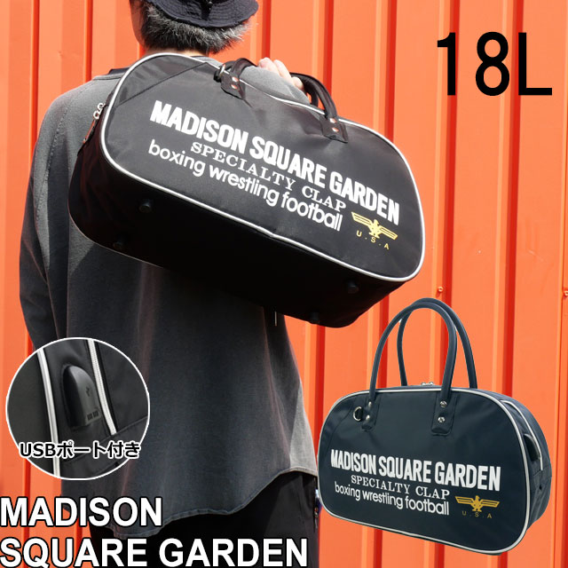 ボストンバッグ ユニセックス 432-016Y マジソンバッグ ドラムバッグ レトロ ウィメンズ ダッフルバッグ 2WAY バック Mサイズ 18L USBポート キャリーオンポケット付き 昭和 60年代 70年代 BAG かばん 買い物 鞄 黒 紺 最強翌日配送 送料無料 evidのサムネイル