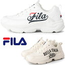 フィラ 厚底 スニーカー レディース 2025 秋冬 新作 RAYTONA SCRIPTローカット ダッドスニーカー カジュアルシューズ FILA 靴