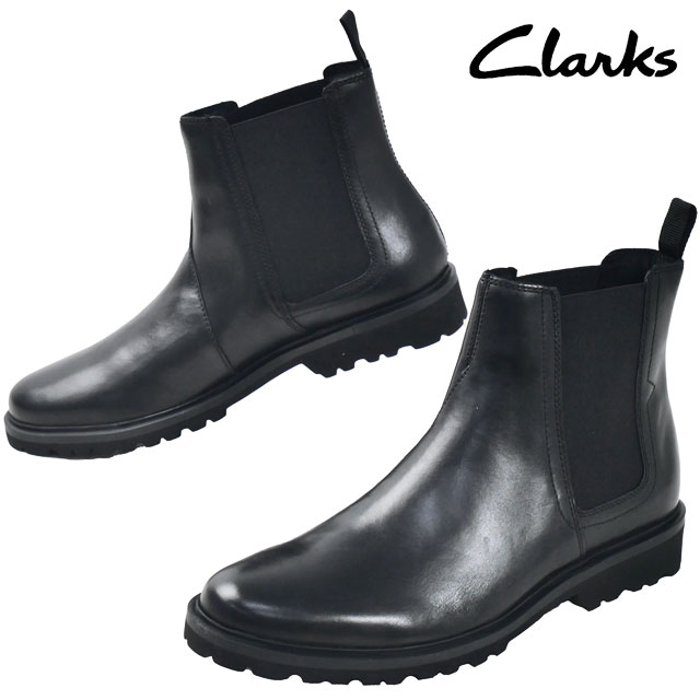 クラークス メンズ サイドゴアブーツ バーウィックイージー 軽量 ショートブーツ チェルシーブーツ レザーブーツ 本革 26183723 ブラックレザー 黒 靴...