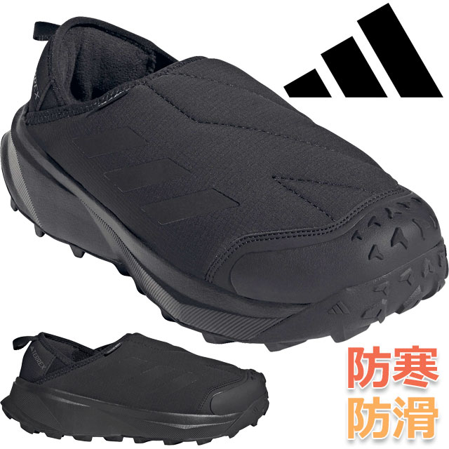 アディダス メンズ テレックス ウィンタースリッポン CR 滑りにくい ウインターシューズ 雪靴 防寒 スノーシューズ アウトドア アフタースキー ID2890...