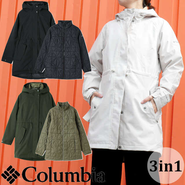 コロンビア 3WAYジャケット レディース WR9860 ウィメンズロロパスインターチェンジジャケット 3通り ウェア アウター トップス 上着 長袖 撥水 防水 保温 中綿 防寒 アウトドア アパレル ベージュ 黒 カーキ 最強翌日配送 送料無料 evid