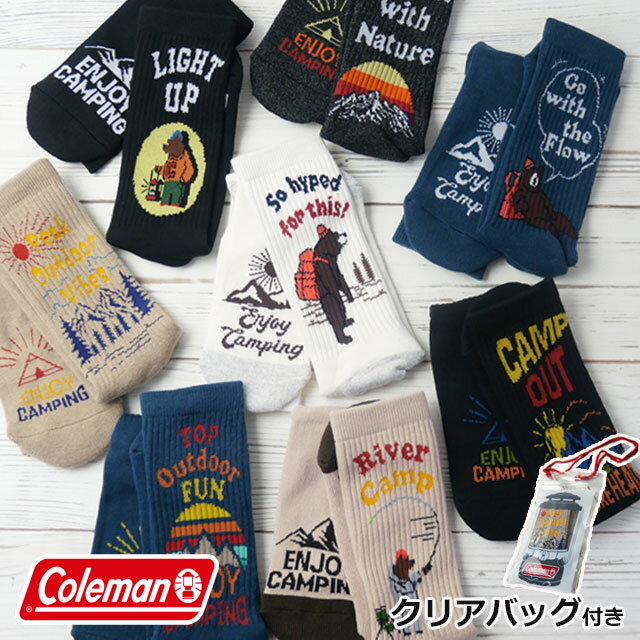 コールマン 靴下 メンズ 底パイル編み クルーソックス スポーツ レッグウェア SOCKS キャンプ 普段使い ネイビー ベージュ ブラック ホワイト アパレル 3160TC 3161TC 3162TC 3163TC 3164TC 3165TC3166TC 3167TC メール便送料無料 最強翌日配送 evid