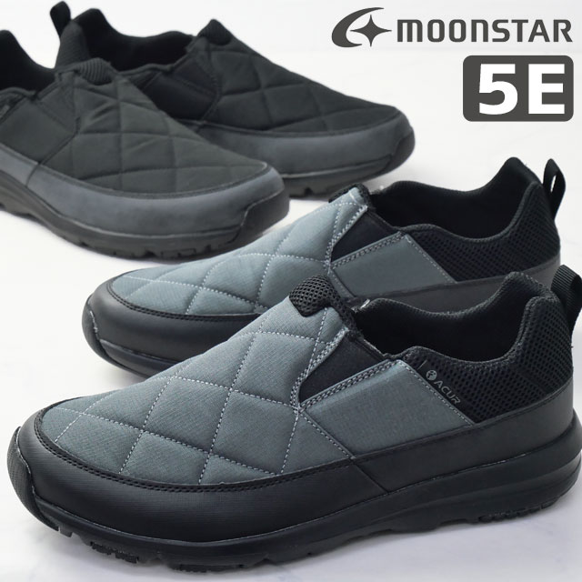 ムーンスター メンズ スリッポン サプリスト ワイド設計 幅広 5E ローカット スニーカー 足裏まくら 軽..