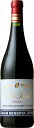 【あす楽】CVNE クネ ビーニャ・レアル グラン・レゼルバ 750ml スペイン リオハ・アラベサ テンプラニーリョ DOCA 赤ワイン 辛口 フルボディ 飲み頃温度18℃ アルコール度数13% コルク 牛赤身のステーキ 鴨胸肉のロースト 羊の炭火焼 熟成したハードチーズ
