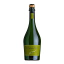 【あす楽】コノスル スパークリングワイン ブリュット 750ml 驚異のコスパ デイリーワイン チリ ビオビオヴァレー シャルマ方式 フレッシュ ミネラル DO シャルドネ ピノノワール フレンチオーク ALC度数12.0% 辛口 白 飲み頃温度6℃