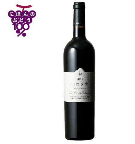 ڥءۡڤڡۡϰ׸ۥեࡦ磻ʥ꡼ Υ 750ml COCOFARM&WINERY ڸ ­ ܥ磻...