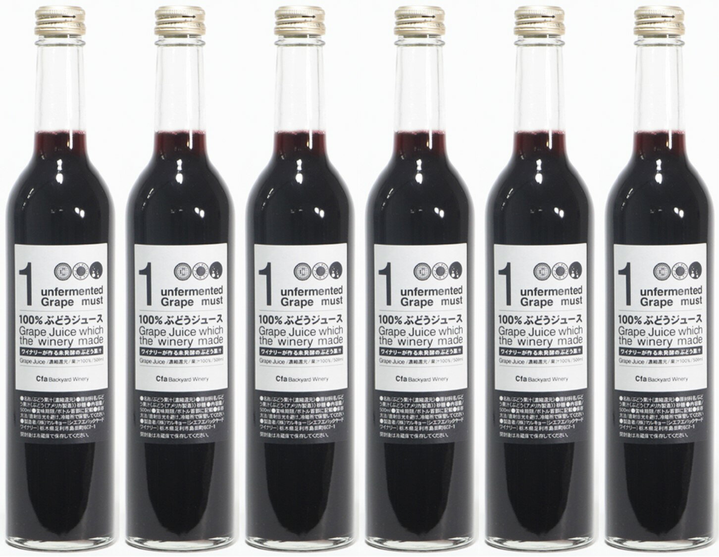 ϰ׸Cfa Backyard Winery 100% ֤ɤ塼 6ܥå Unfermented Grape Must 50...