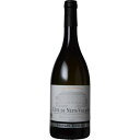 【あす楽】コード・ド・ニュイ・ヴィラージュ 白 750ml フランス シャルドネ 白ワイン 辛口 スティルワイン ドメーヌ・シルヴァン・ロワシェ 飲み頃温度10℃ アルコール度数13% コルク 豊かな果実味 余韻が長い ピュアでクリーン