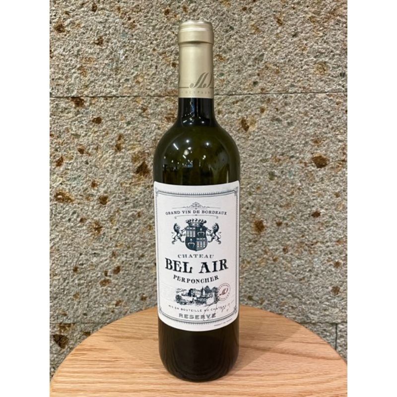 シャトー ベレール ペルポンシエール 750ml フランス ボルドー地方 ソーヴィニヨンブラン セミヨン ミュスカデル 白 ワイン 辛口 ALC度数12.0% スティルワイン 白ワイン