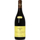 【あす楽】【正規品】フランソワ・カリヨン サヴィニー レ ボーヌ ルージュ 750ml フランス ブルゴーニュ ピノ・ノワール ビオロジック