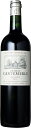 【あす楽】シャトー・カントメルル 750ml フランス ボルドー オーメドック AOC 第5級 カベルネ・ソーヴィニヨン ALC度数13.0% 赤ワイン フルボディ 飲み頃温度17℃ メドック最南端 クリュ・クラッセ エレガント 素晴らしい ブーケ ワイン・アドヴォケイト 91点