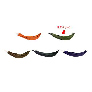 【ポイント5倍設定中!】Sifflus シフラス 3WAY 自立式ポータブルハンモック チェア生地&クッション SFF-39 モスグリーン 生地セット 5色展開 スタンドなし インテリア ハンモック チェア やすらぎ 落ち着き 優雅なひととき 室内 アウトドア オシャレ通販格安セール情報 楽天 通販