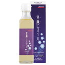 【賞味期限間近セール30%OFF】【賞味期限2021/2/21】【日本グルテンフリーアドバイザー協会推奨】maruta 亜麻仁オイル 180g 栄養機能食品 n-3系脂肪酸 オメガ3 酸化防止剤無添加 必須脂肪酸 αリノレン酸 リグナン 不足しがちな栄養成分 太田油脂 アマニ油